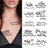 Billlnai Arabic Script Temporary Tattoo Sticker Waterproof Arm Body Leg Shoulder Neck Sexy Tatoo Letter Heartbeat Heart Love Tattoo Womem