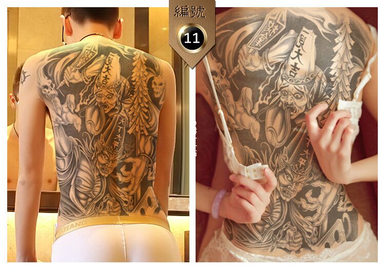 Billlnai New 48*35Cm Large Geisha Tattoos Men Women Waterproof Big Temporary Tattoo Stickers Full Back Body Art Fake Tattoo Dragon Skull